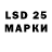 MDMA VHQ 2311Uri