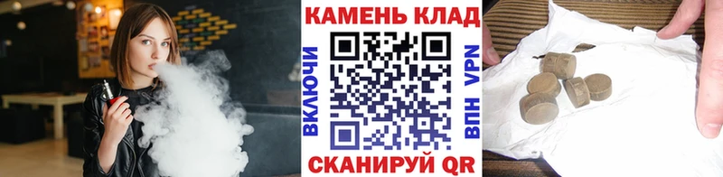 kraken ссылки  закладка  Шебекино  ГАШИШ Cannabis 