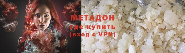 мефедрон мука Баксан