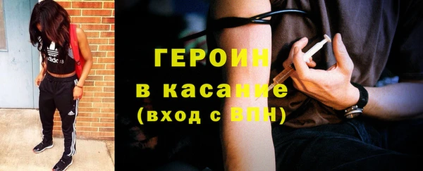 мдма Сосновка