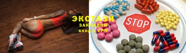 хмурый Балабаново
