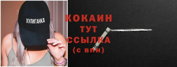хмурый Балабаново