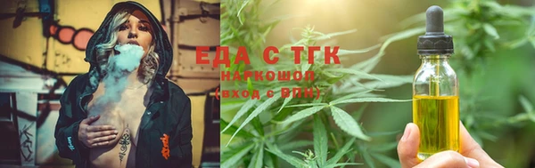 мефедрон мука Баксан