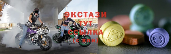 хмурый Балабаново