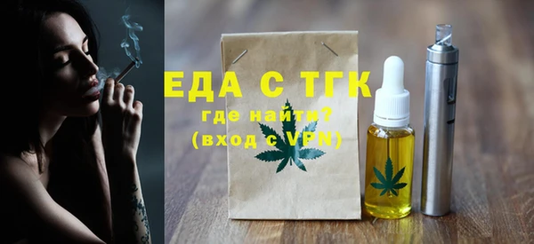 хмурый Балабаново
