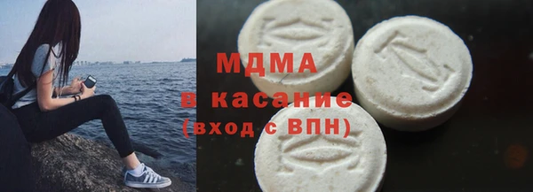 хмурый Балабаново