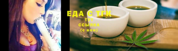 мефедрон мука Баксан