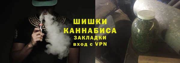 мефедрон мука Баксан