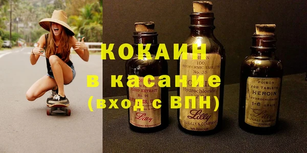 хмурый Балабаново