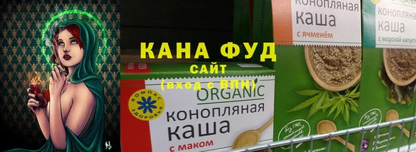 мефедрон мука Баксан