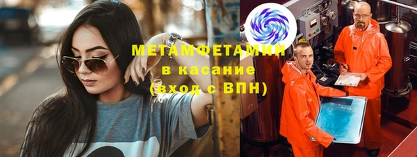 хмурый Балабаново