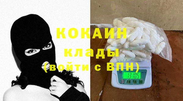 хмурый Балабаново