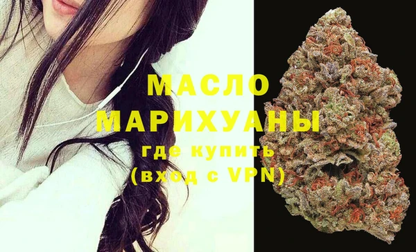 хмурый Балабаново